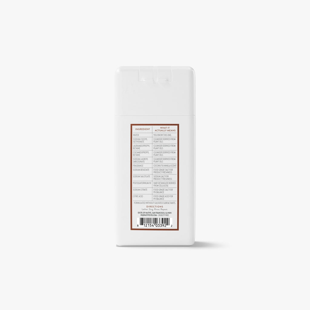 Mini Moisturizing Shampoo Coconut and Vanilla 3oz Classic Everyday Essential